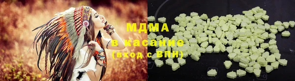 первитин Алексеевка