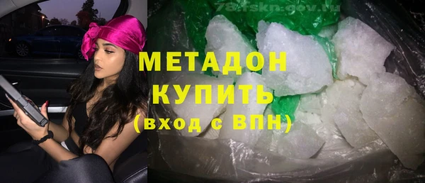 ALPHA PVP Алзамай