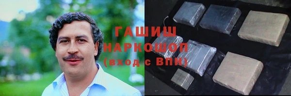 ALPHA PVP Алзамай