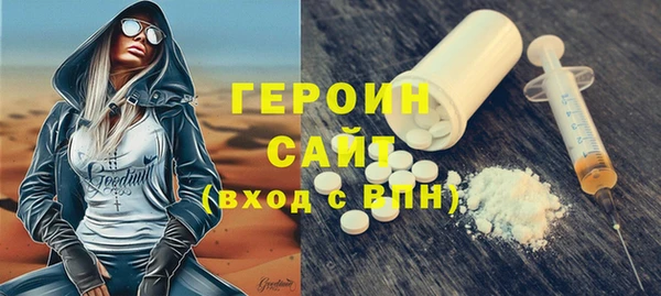 прущие грибы Переславль-Залесский
