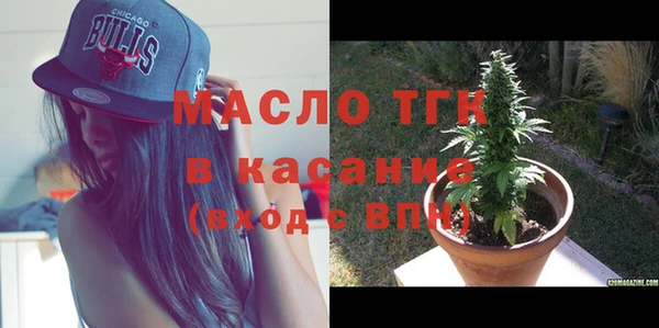 ALPHA PVP Алзамай