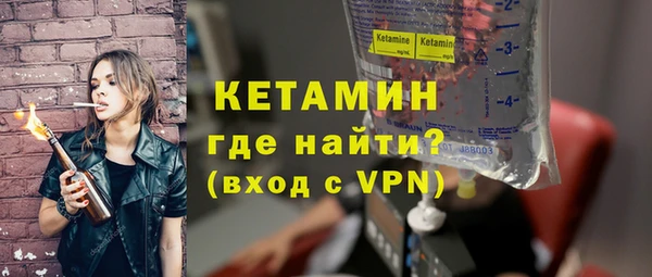 ALPHA PVP Алзамай