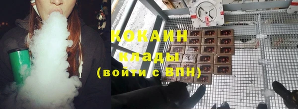 ALPHA PVP Алзамай