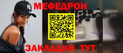 дурь Обь