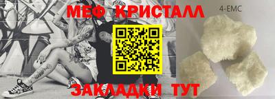 дурь Обь