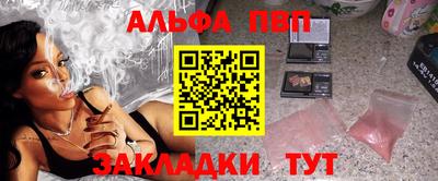 дурь Обь