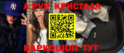 бутират Нягань