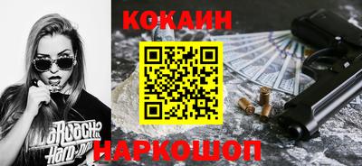 бутират Нягань