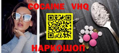 mix Обнинск