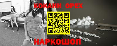 дурь Обь