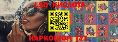 бутират Нягань