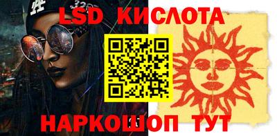 бутират Нягань