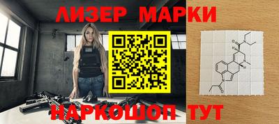 дурь Обь