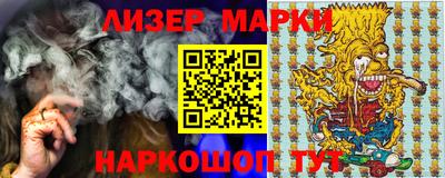 mix Обнинск