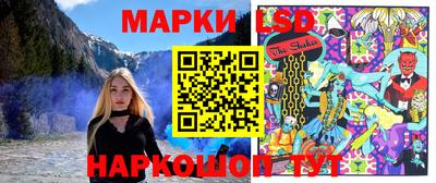 бутират Нягань