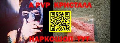 бутират Нягань