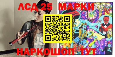 mix Обнинск