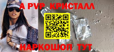 mix Обнинск