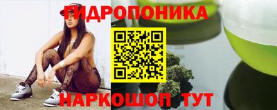 mix Обнинск