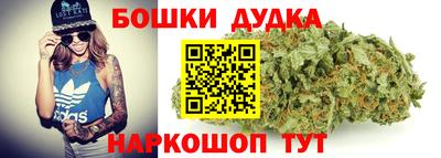 mix Обнинск