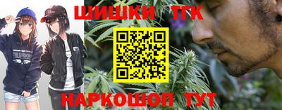 mix Обнинск