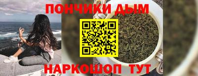 mix Обнинск