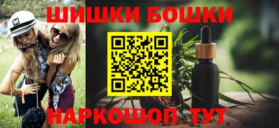 бутират Нягань