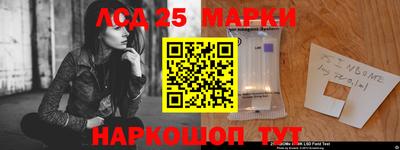 гашишное масло Кузнецк