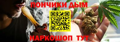 кокаин перу Кудымкар