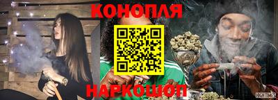 дурь Обь