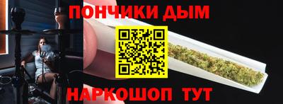 mix Обнинск