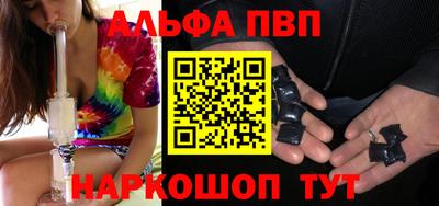 дурь Обь