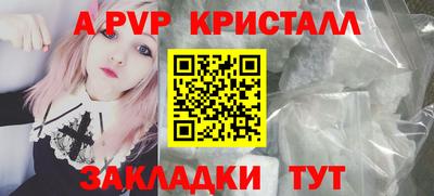 бутират Нягань