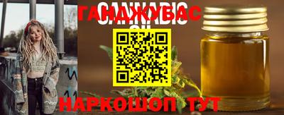 бутират Нягань