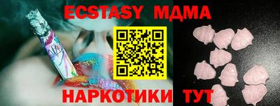 дурь Обь