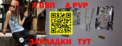 mix Обнинск
