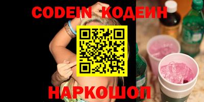 дурь Обь