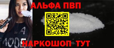 бутират Нягань