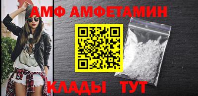 mix Обнинск