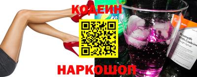 дурь Обь