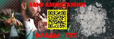 дурь Обь