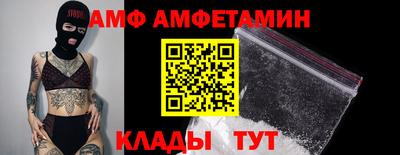 дурь Обь
