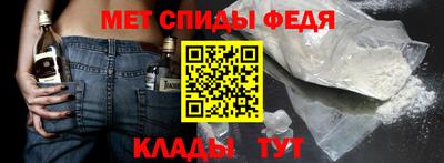 mix Обнинск
