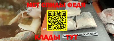 бутират Нягань