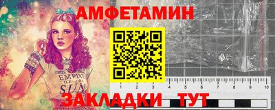 дурь Обь