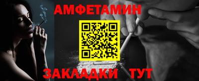 дурь Обь