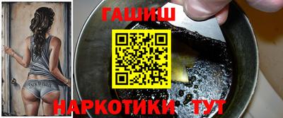 mix Обнинск