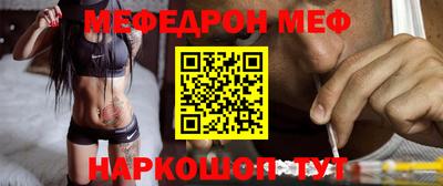 бутират Нягань