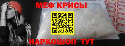 mix Обнинск