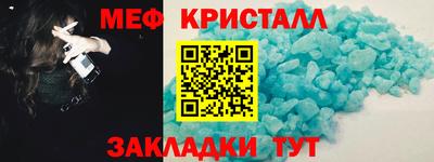 дурь Обь